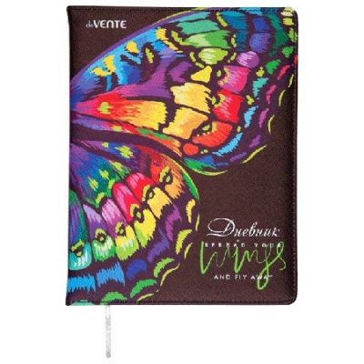 Дневник школьный 48л. Butterfly, 1-11 класс, искусственная кожа, поролон, цветная печать, отстрочка,