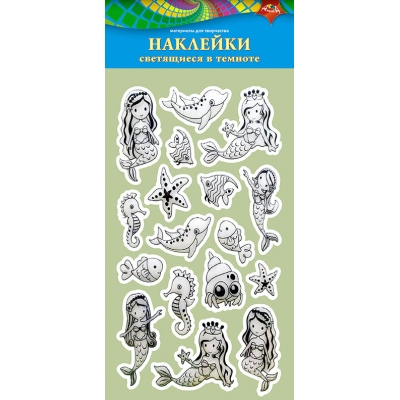 Наклейки светящиеся в темноте Русалочки В наборе 17 наклеек. Размер упаковки 18 х 31 см