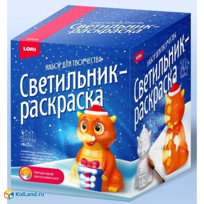 Набор для творчества Светильник-раскраска Дракончик 3D ART