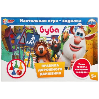Настольная игра-ходилка. Буба. Правила дорожного движения