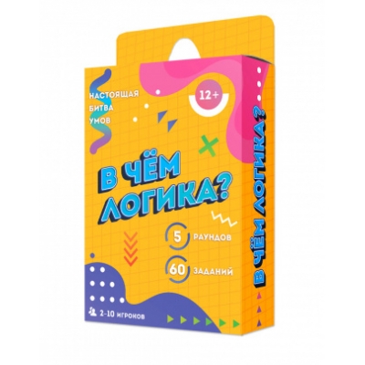 Игра карточная. В чём логика? 60 карточек. 8х12см
