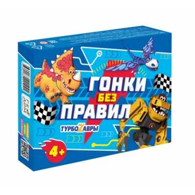 Игра настольная. Гонки без правил. Турбозавры. 48 карточек Серия Я в игре.