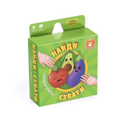 Игра карточная. Овощи и фрукты. 57 карточек. 8, 2х8, 2 см Серия Найди-схвати