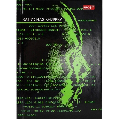 ЗАПИСНАЯ КНИЖКА А7 КИБЕРПОРТРЕТ 7БЦ (глянцевая ламинация)