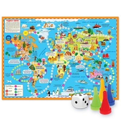 Игра-ходилка с фишками. Чудеса света. 59, 5х42 см