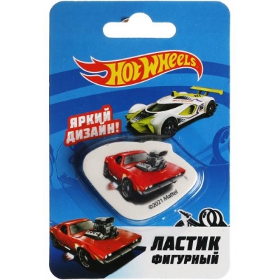 Ластик фигурный Hot Wheels, блистер