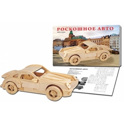 РОСКОШНОЕ АВТО. Сборная модель (арт. МД-8487)