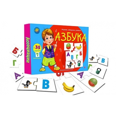 АССОЦИАЦИИ 5 ЭЛЕМЕНТОВ. АЗБУКА