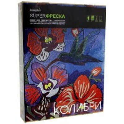 Супер фреска Колибри