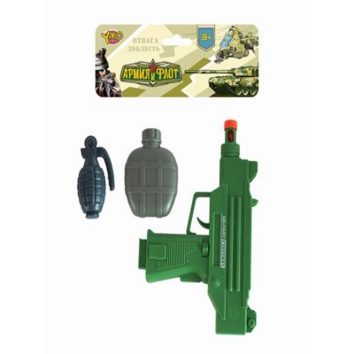 Игровой набор Военный (пистолет-пулемет, граната, фляга)