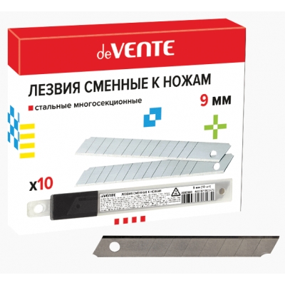 Лезвия для ножей 9мм в пенале 10шт, пластиковый блистер