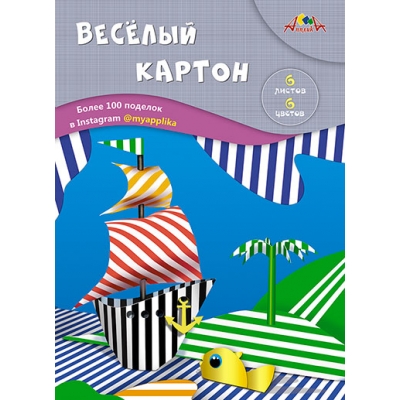 Картон цветной А4 6цв 6л двусторонний, принтованный Полоски