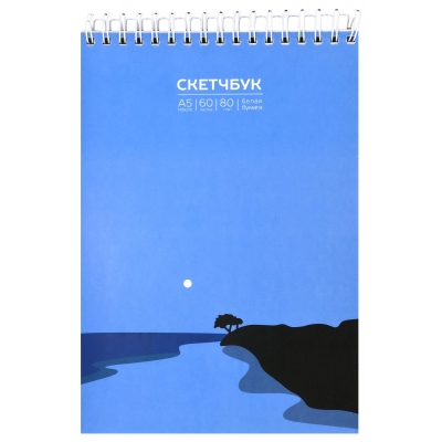 Скетчбук А5 60л. БЕЛЫЕ НОЧИ (спираль, 7БЦ, ВД-лак, 80 г/м2)