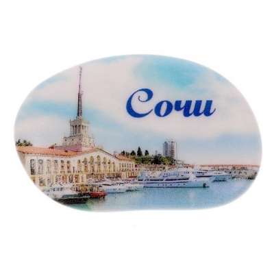 Магнит в форме гальки Сочи. Морской вокзал