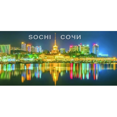 Кружка Сочи Морской вокзал ночь 9. 6x12. 5x8см