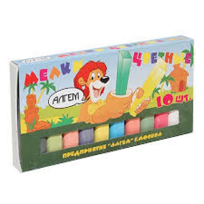 Мел цветной 10шт