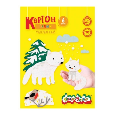 Картон белый А4 6л двусторонний, мелованный