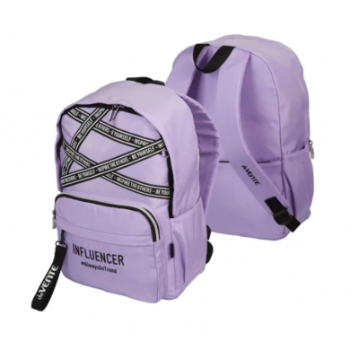 Рюкзак подростковый 42x31x20см Influencer, 18л, вес 500г, текстильный, 1 отделение, 1 передний карма