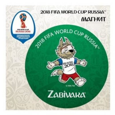 Магнит виниловый FIFA 2018 Забивака Триумф!
