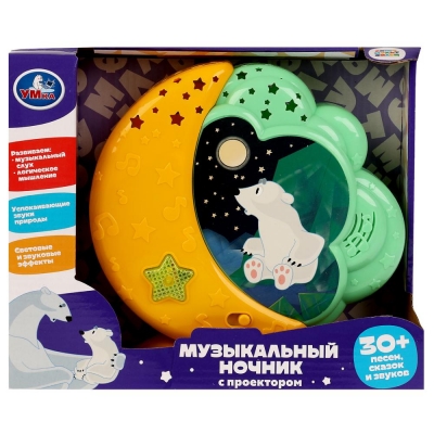 Музыкальный ночник 30 песен, сказок, звуков СОЮЗМУЛЬТФИЛЬМ в кор. Умка в кор. 48шт