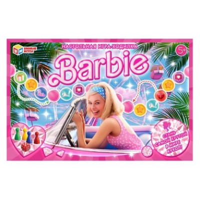 Настольная игра-ходилка. Barbie.