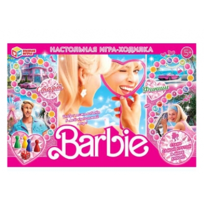 Настольная игра-ходилка. Barbie.