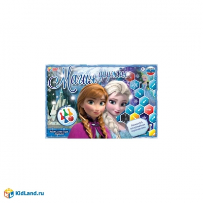 Настольная игра-ходилка. Магия дружбы.