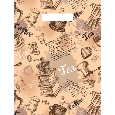 Пакет полиэтиленовый вырубной Coffee Time (36. 5х48 см)