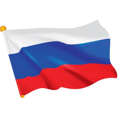 Плакат вырубной А4. Российский флаг (Уф-лак)