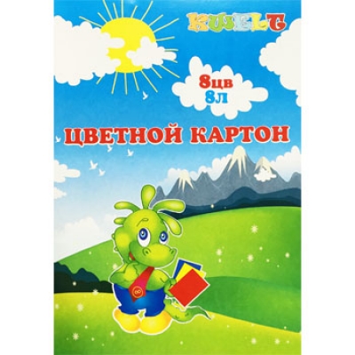 Картон цветной А4 8цв 8л плотность 240г/м2, в папке