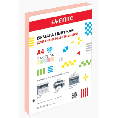 Бумага A4 80г/м² 50 листов, Пастельный оранжевый, картонная подложка, в термоусадочной пленке