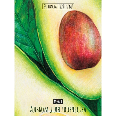 Скетчбук А4 64л. Авокадо (бумага 120г/м2, резинка-фиксатор)