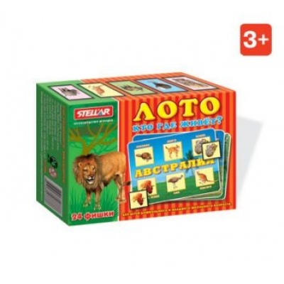 Лото Кто где живет? 24 фишки