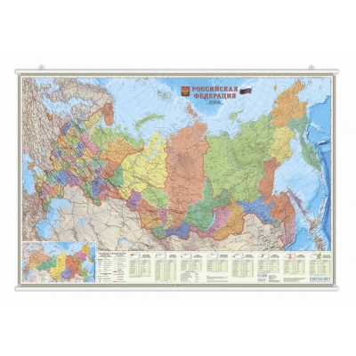 Карта настенная на рейках. РФ (политико-административная) М1: 6, 7 млн (124х80 см) Субъекты федерации.