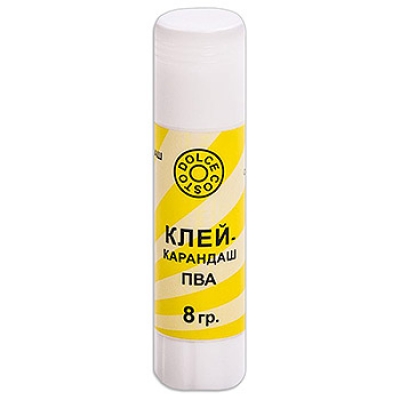 Клей-карандаш 8г PVA основа