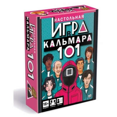 Настольная игра Игра в кальмара