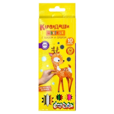 Карандаши 10цв с золотом и серебром, деревянные, трёхгранные, картонная упаковка
