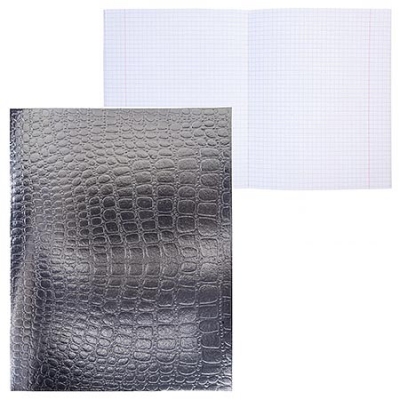 Тетрадь 48л. Клетка Бумвинил Metallic Croco Серебрянная, офсет, на скобе