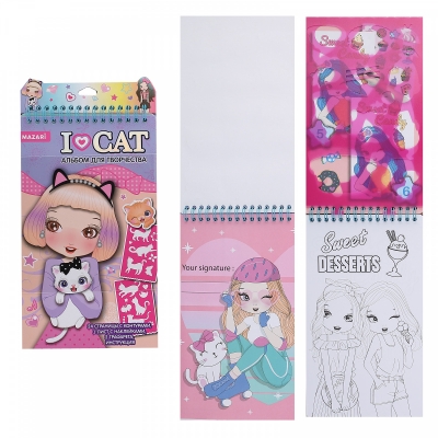 Альбом для творчества I LOVE CAT 14*24 см, (24 страницы с контурами, 1 лист с наклейками, 2 трафарет