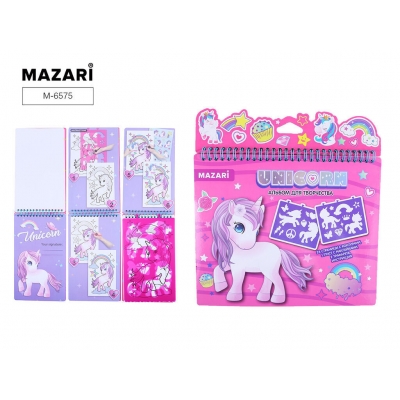 Альбом для творчества UNICORN 14*24 см, (24 страницы с контурами, 1 лист с наклейками, 2 трафарета,