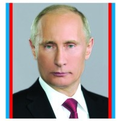 Наклейки Путин В. В.