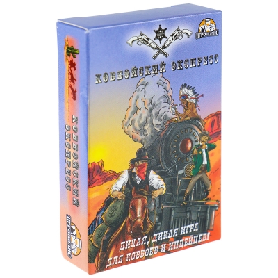 Карточная игра. Ковбойский экспресс