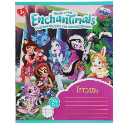 Тетрадь 24л. Клетка Enchantimals, скрепка