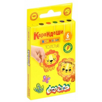 Карандаши восковые 6цв толстые, круглые, смываемые, 11мм