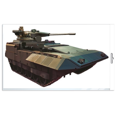 Плакат вырубной А3. Военная техника. Т-15 Армата. Двухсторонний