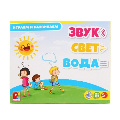 Настольная игра. Звук Свет Вода
