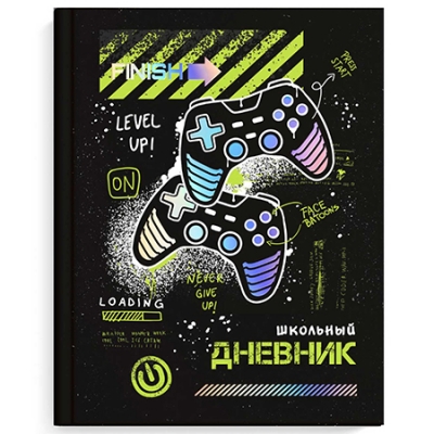 Дневник школьный 48л. Игра, 1-11 класс, 7БЦ, глянцевый ламинированный картон, тиснение голографическ
