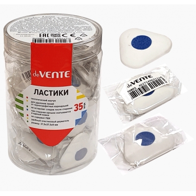 Ластик 37*37*9мм Core, треугольный белый, синтетический каучук, dust-free, с пластиковым держателем,
