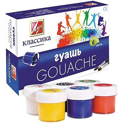 Гуашь 6цв 20мл Классика картонная упаковка