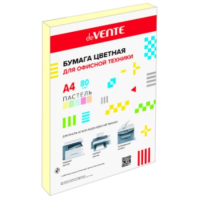Бумага А4 80г/м2 20л Пастель жёлтая